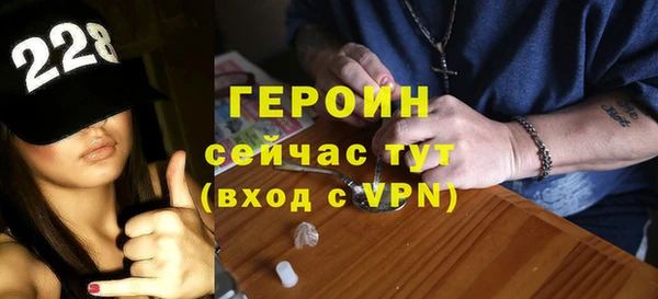 наркотики Аркадак