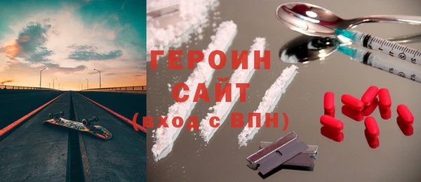наркотики Аркадак