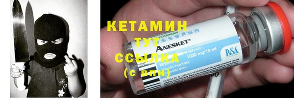 наркотики Аркадак