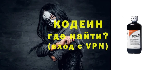 соль ск Покров
