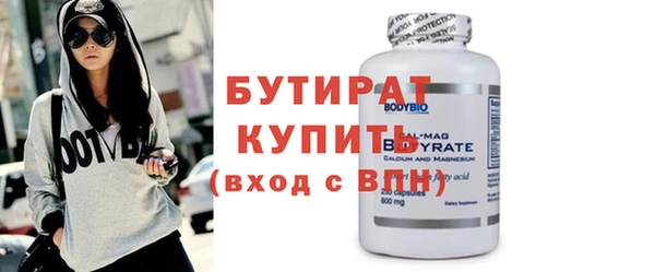 наркотики Аркадак