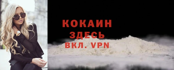 наркотики Аркадак