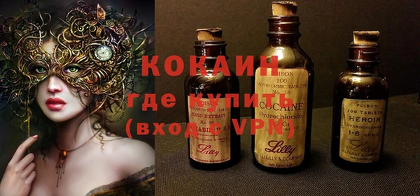 наркотики Аркадак