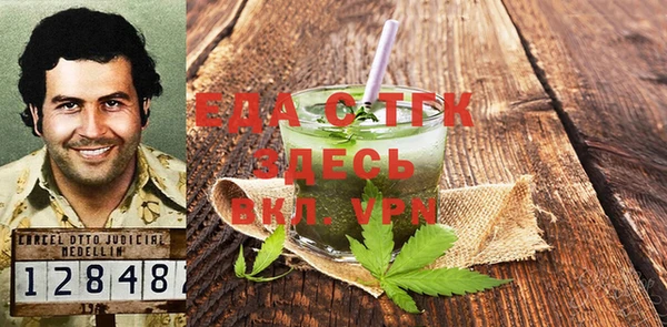 наркотики Аркадак