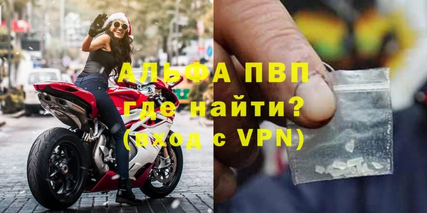 хмурый Покровск