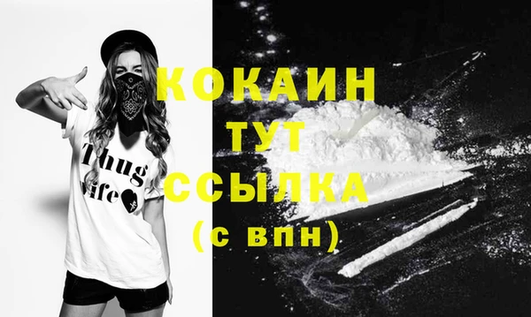 наркотики Аркадак