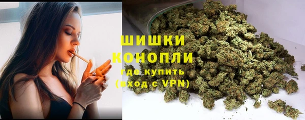 хмурый Покровск