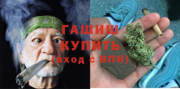 хмурый Покровск