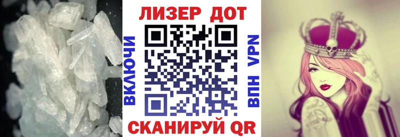 ЛСД экстази кислота Усть-Лабинск